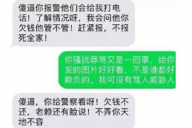 桂阳商账追讨清欠服务